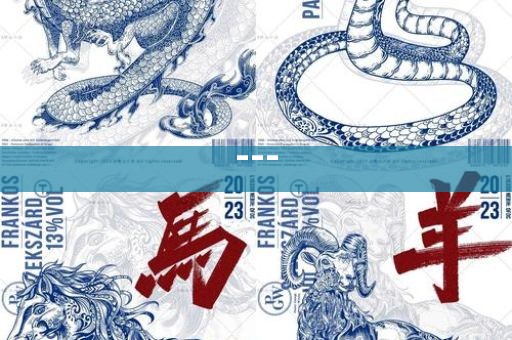 -金炬实业股份有限公司--