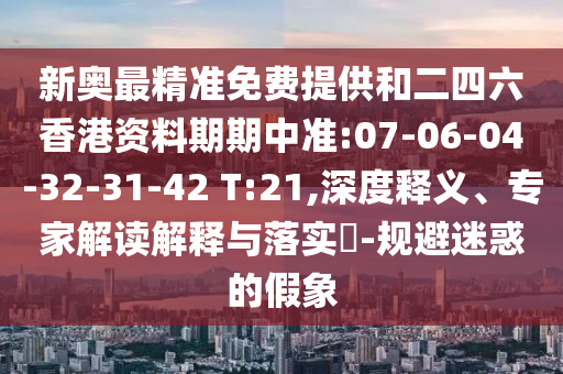 世界杯直播在线，球迷们的盛宴与狂欢