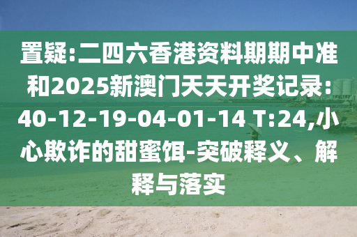 世界杯德国与阿根廷，历史对决与战术分析