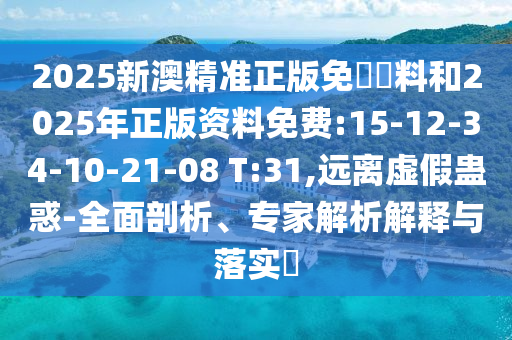 世界杯德国与阿根廷的恩怨对决，历史交锋、战术分析以及球迷情怀