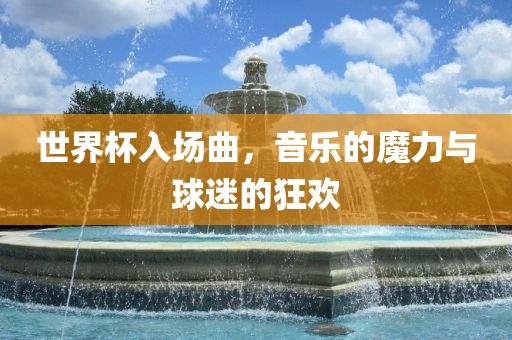 zangjieliang 第13页