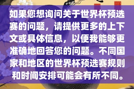 yangchengxiang 第5页